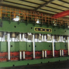 YND89系列汽车纵梁成型开云(中国)